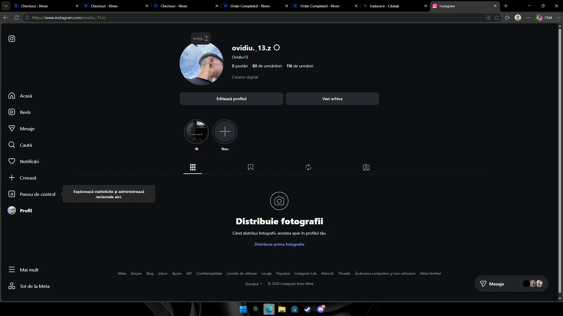 Feedback image