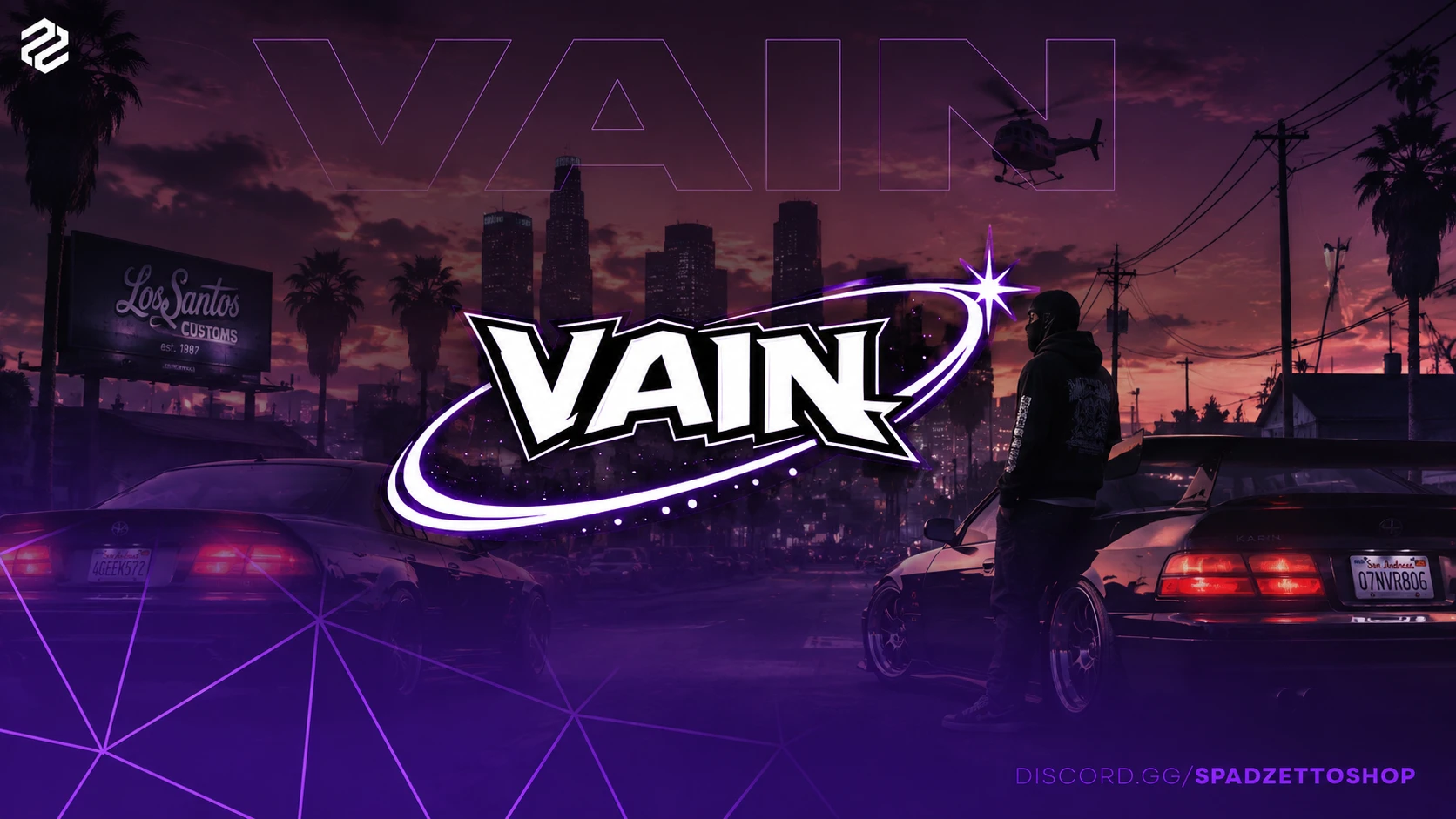 Vain External