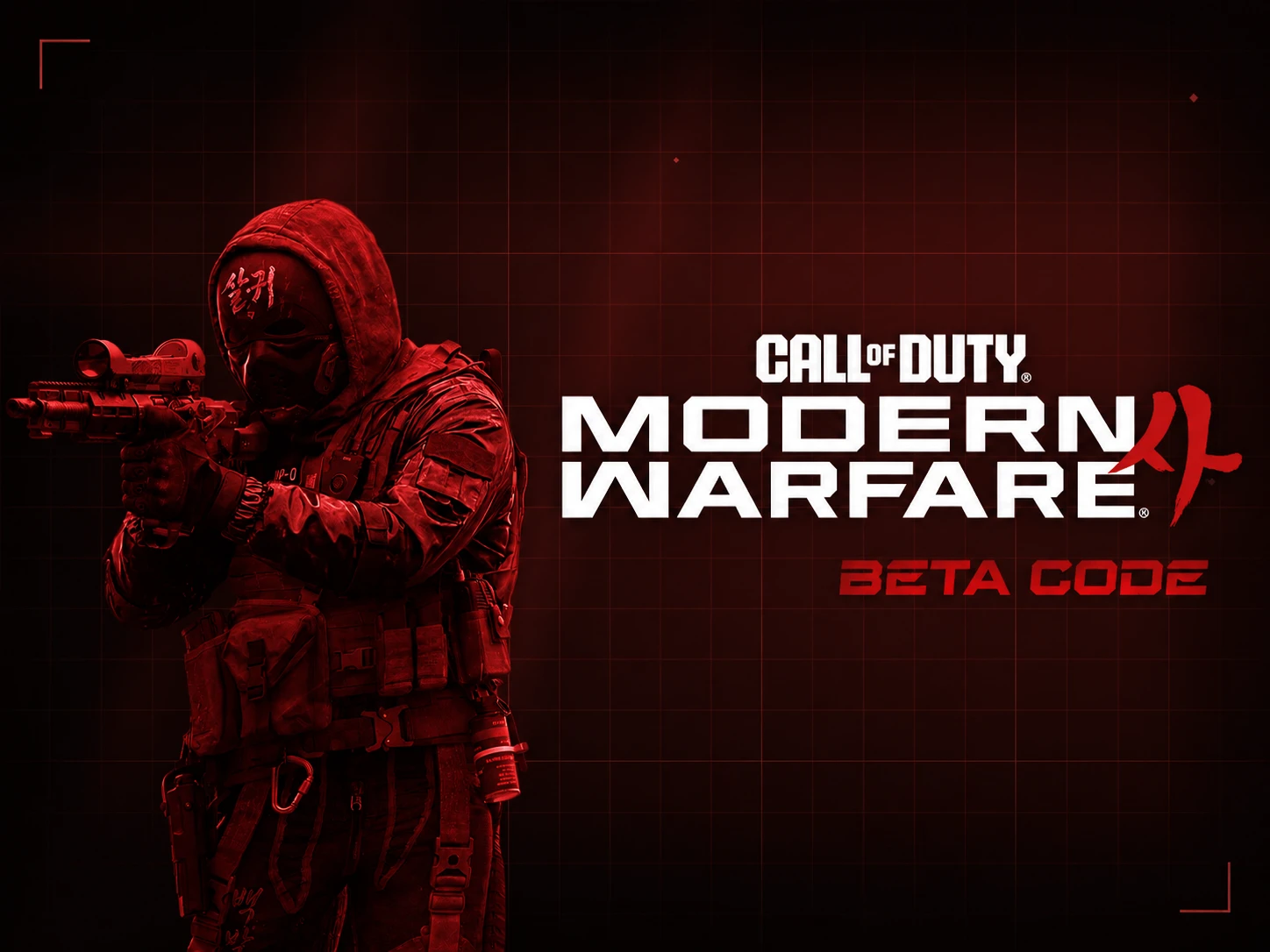 [MW4] PRIVATE BETA CODES (Day Key)