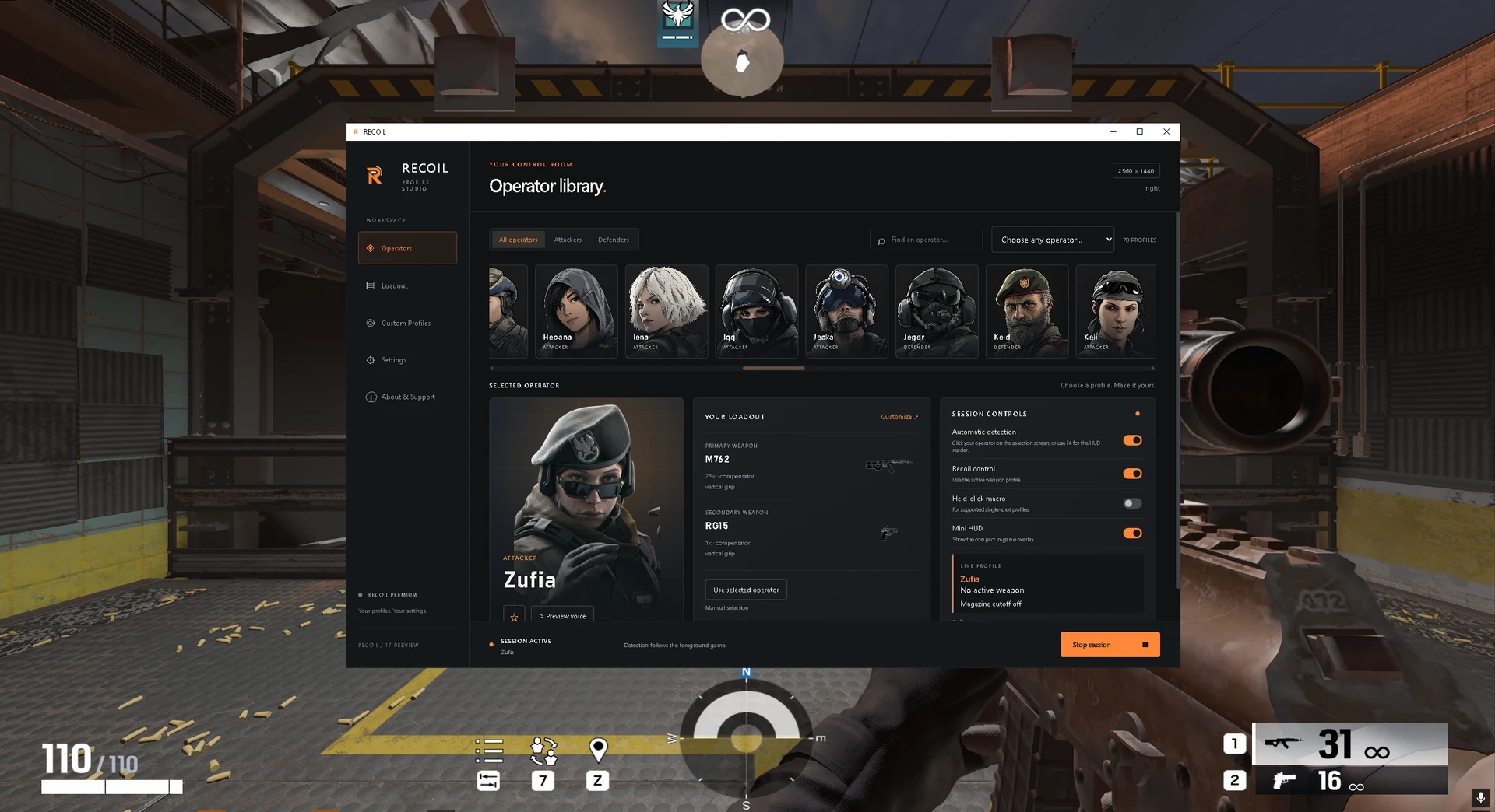 RECOIL Tactical Studio — Premium Key