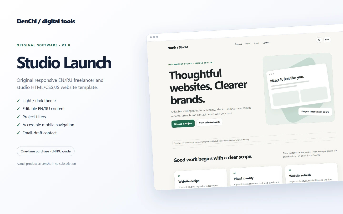 Studio Launch | EN/RU Studio Website Template