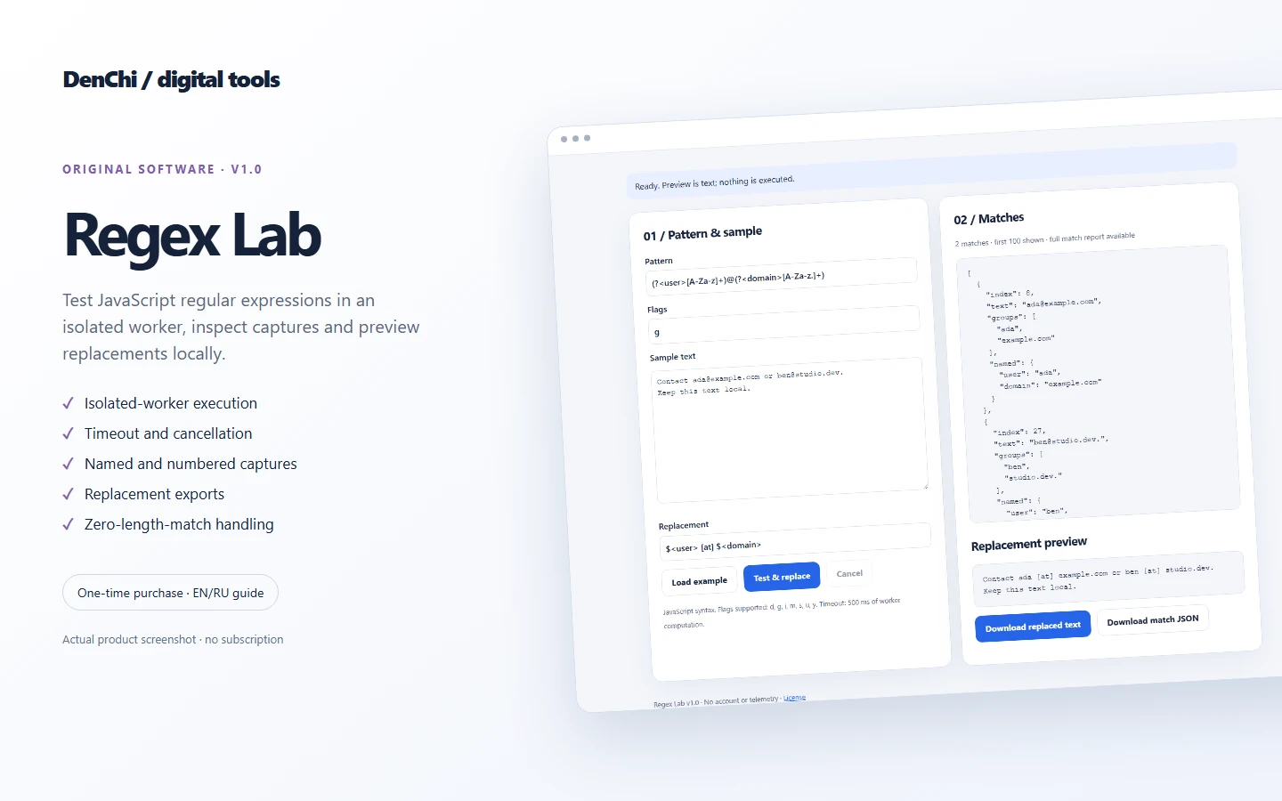 Regex Lab | Offline Regex & Replacement Tool