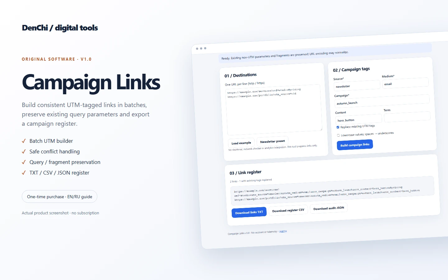 Campaign Links | Offline Bulk UTM Builder