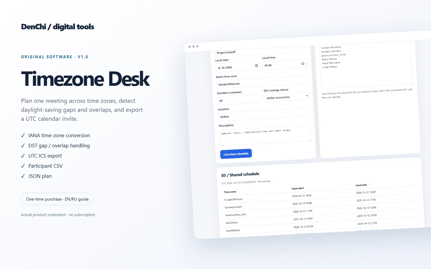 Timezone Desk | Offline Meeting Planner + ICS