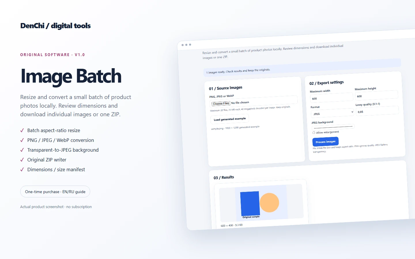 Image Batch | Offline Image Resize & Convert