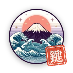 Fuji Studio Licenses