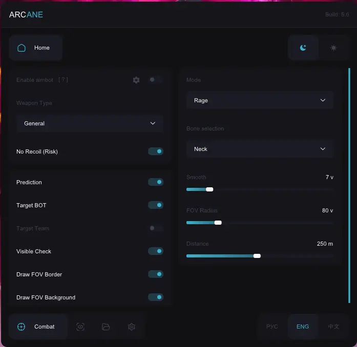 𝐅𝐎𝐑𝐓𝐍𝐈𝐓𝐄 | 𝐀𝐑𝐂𝐀𝐍𝐄 𝐄𝐗𝐓𝐄𝐑𝐍𝐀𝐋