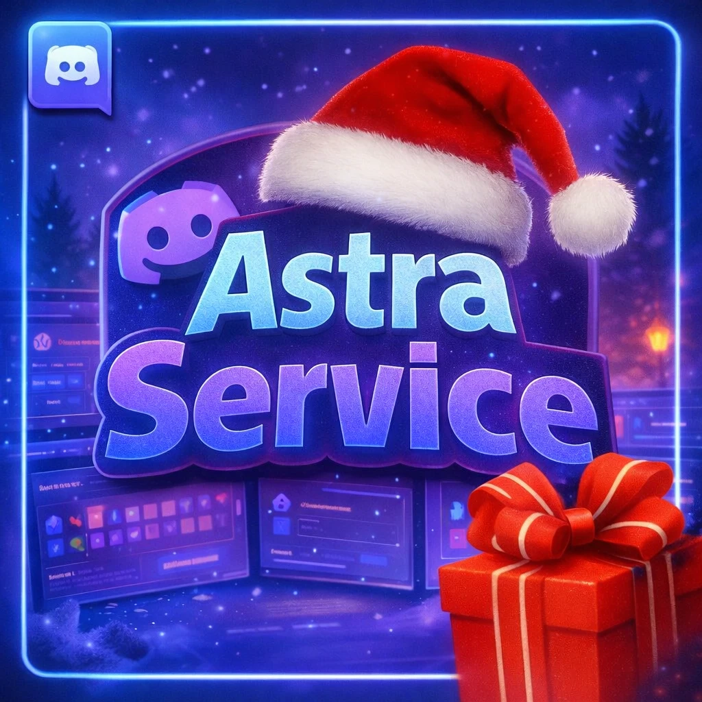 Astra market