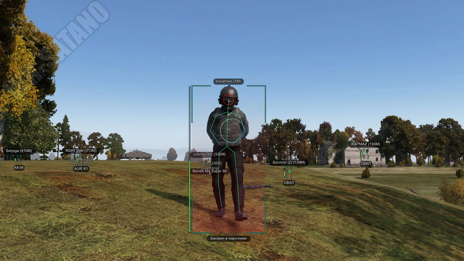 DAYZ | 𝐄𝐗𝐓𝐄𝐑𝐍𝐀𝐋 ARCANE cheat