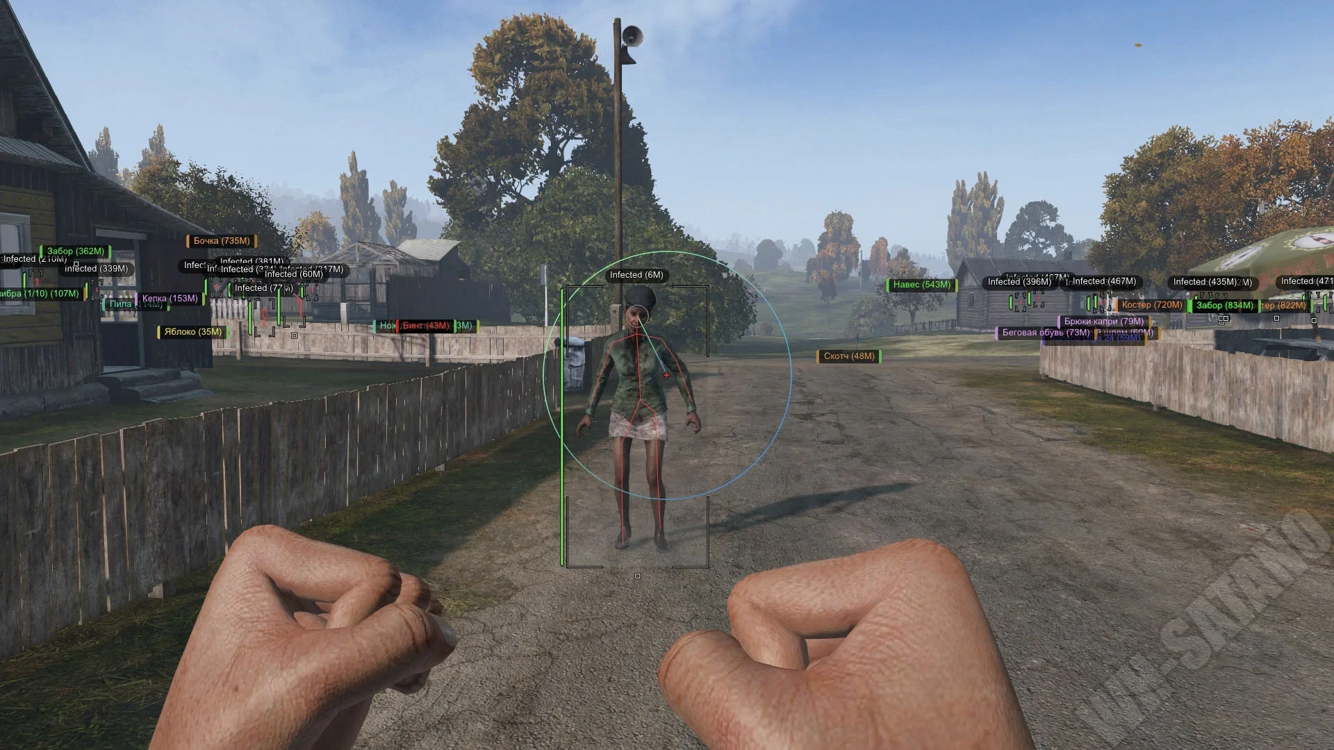 DAYZ | 𝐄𝐗𝐓𝐄𝐑𝐍𝐀𝐋 ARCANE cheat