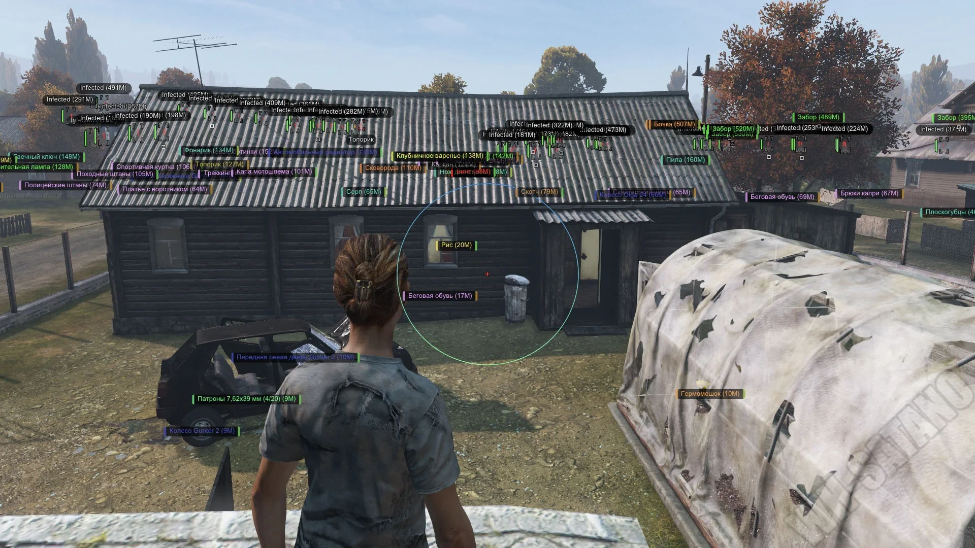 DAYZ | 𝐄𝐗𝐓𝐄𝐑𝐍𝐀𝐋 ARCANE cheat