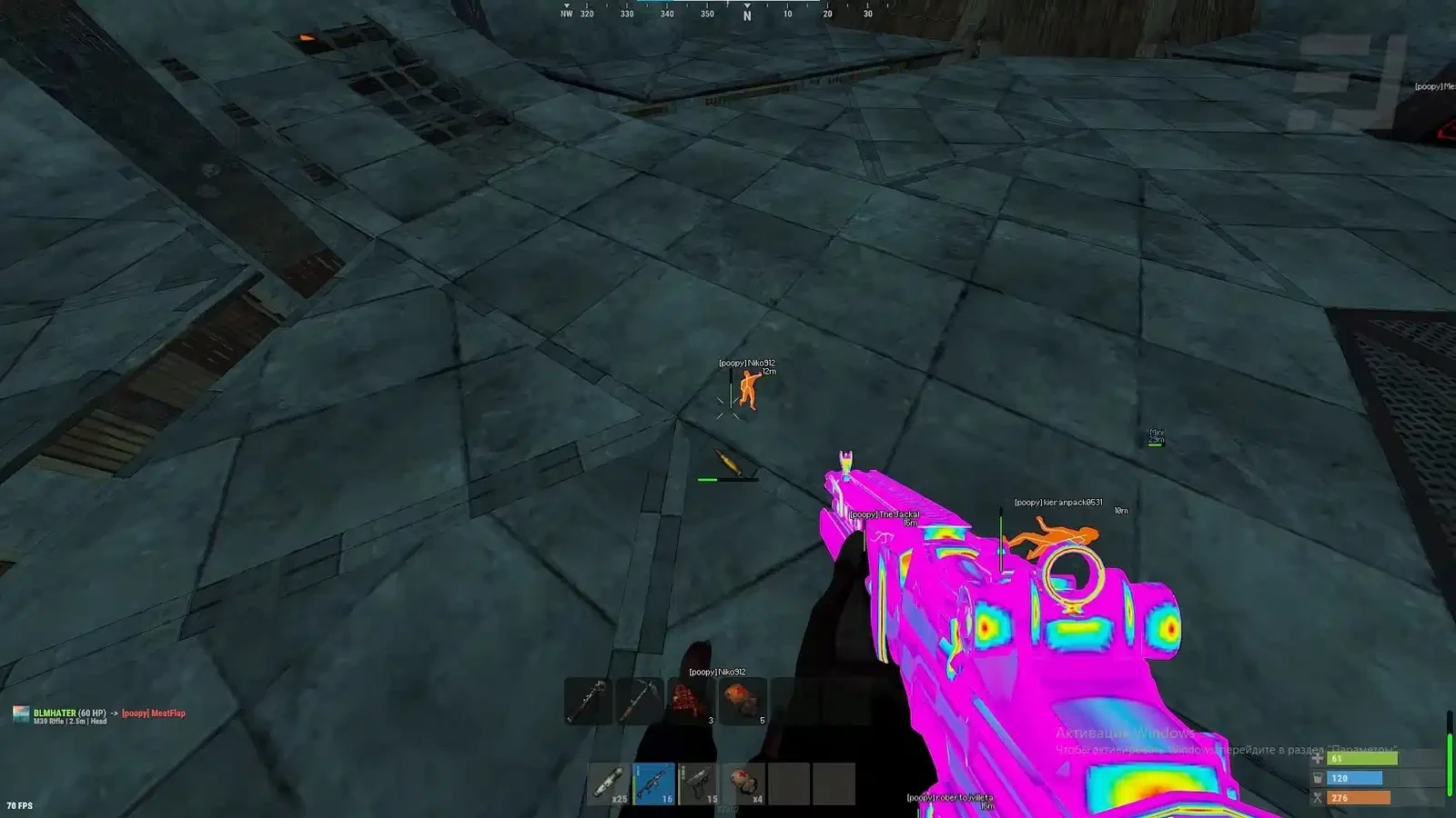 Fluent - Rust Internal - Nova|Cheats