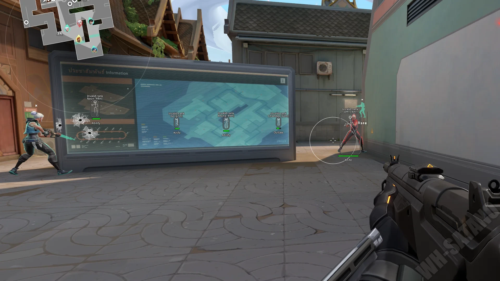 - Trigger Bot ESP - Valorant image 3