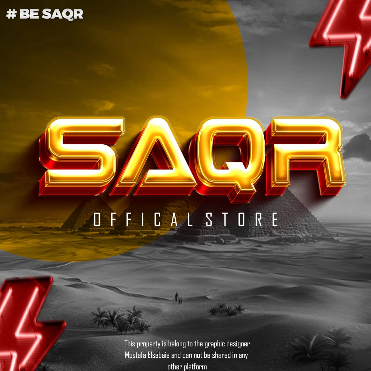 SAQR STORE 🦅