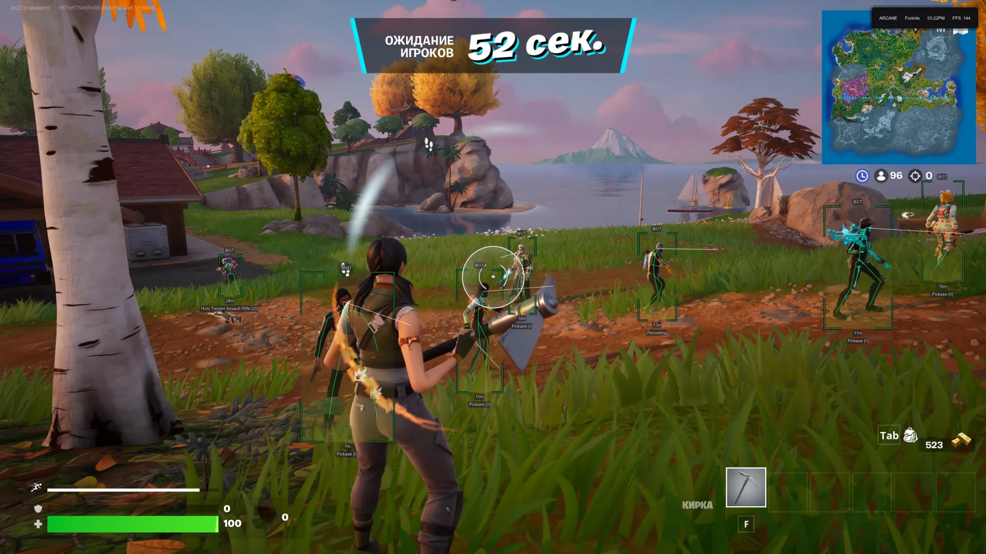 Arcane Fortnite 1 day