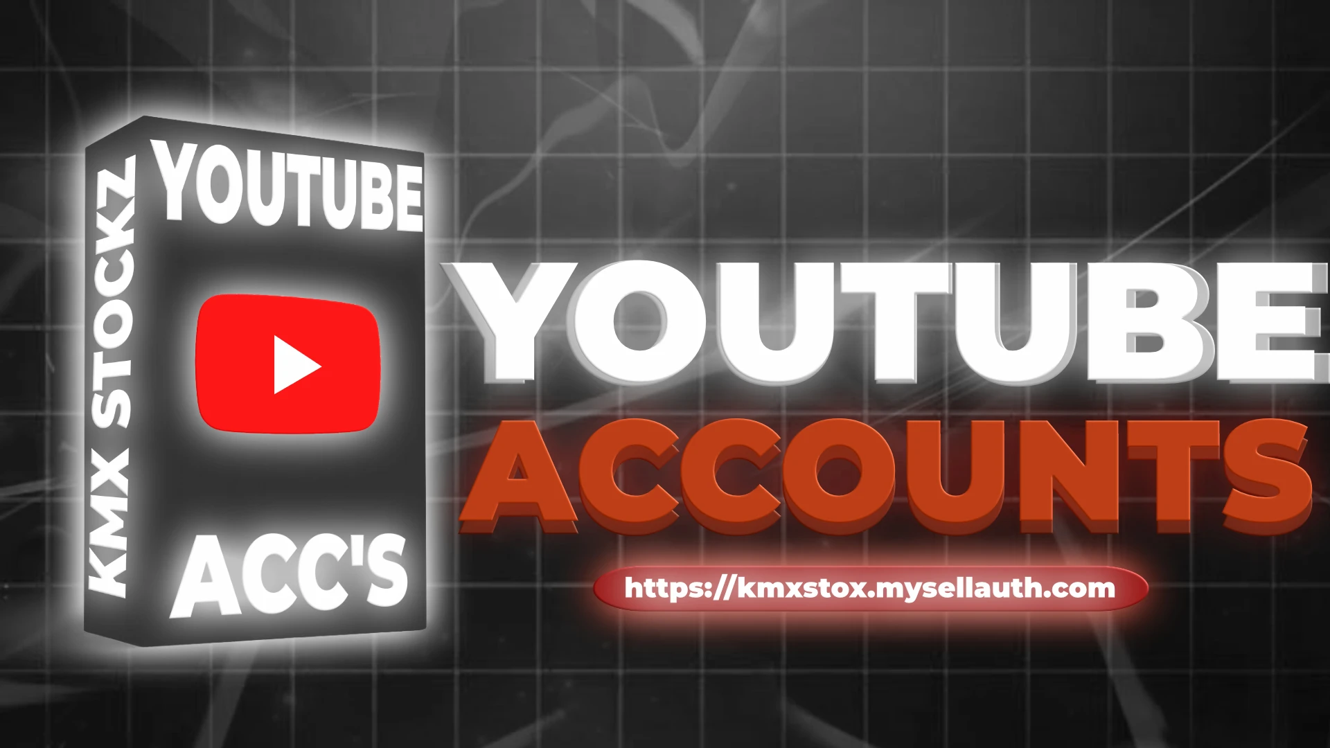 YouTube Premium