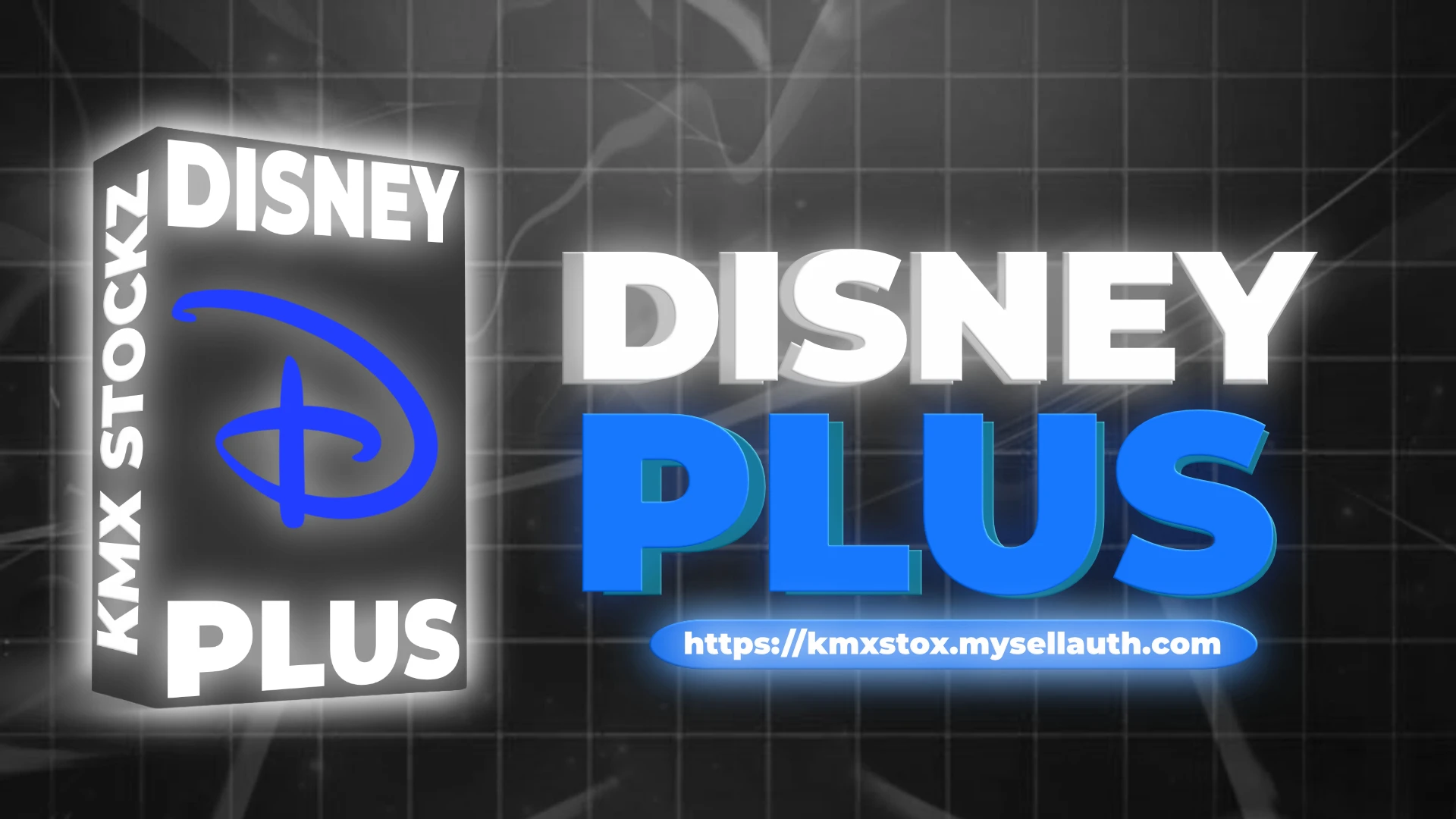 Disney+ [+] Hulu [+] Espn+
