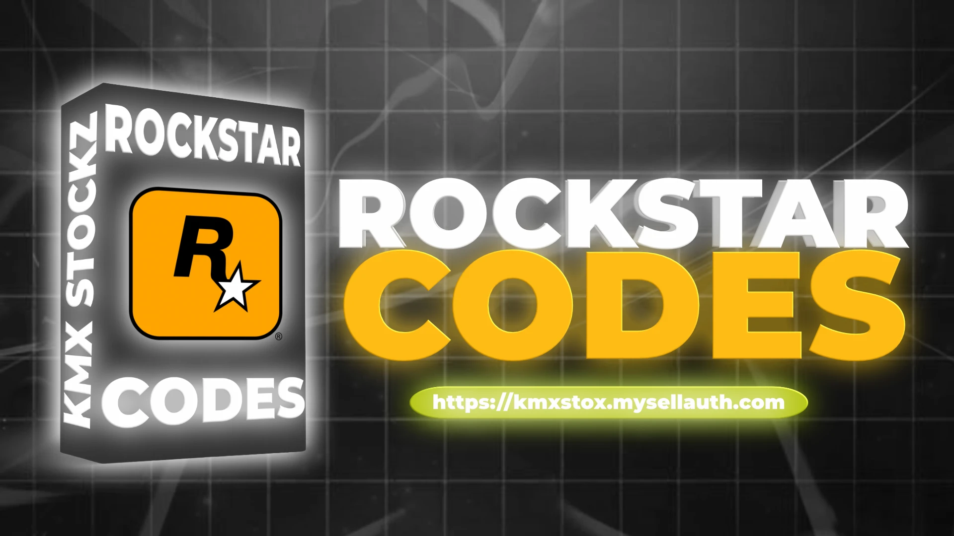 Rockstar Activation Codes