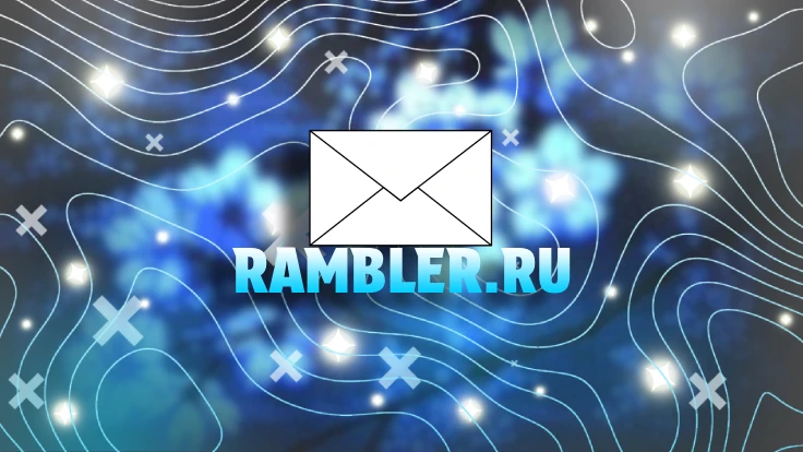 E-mail Accounts
