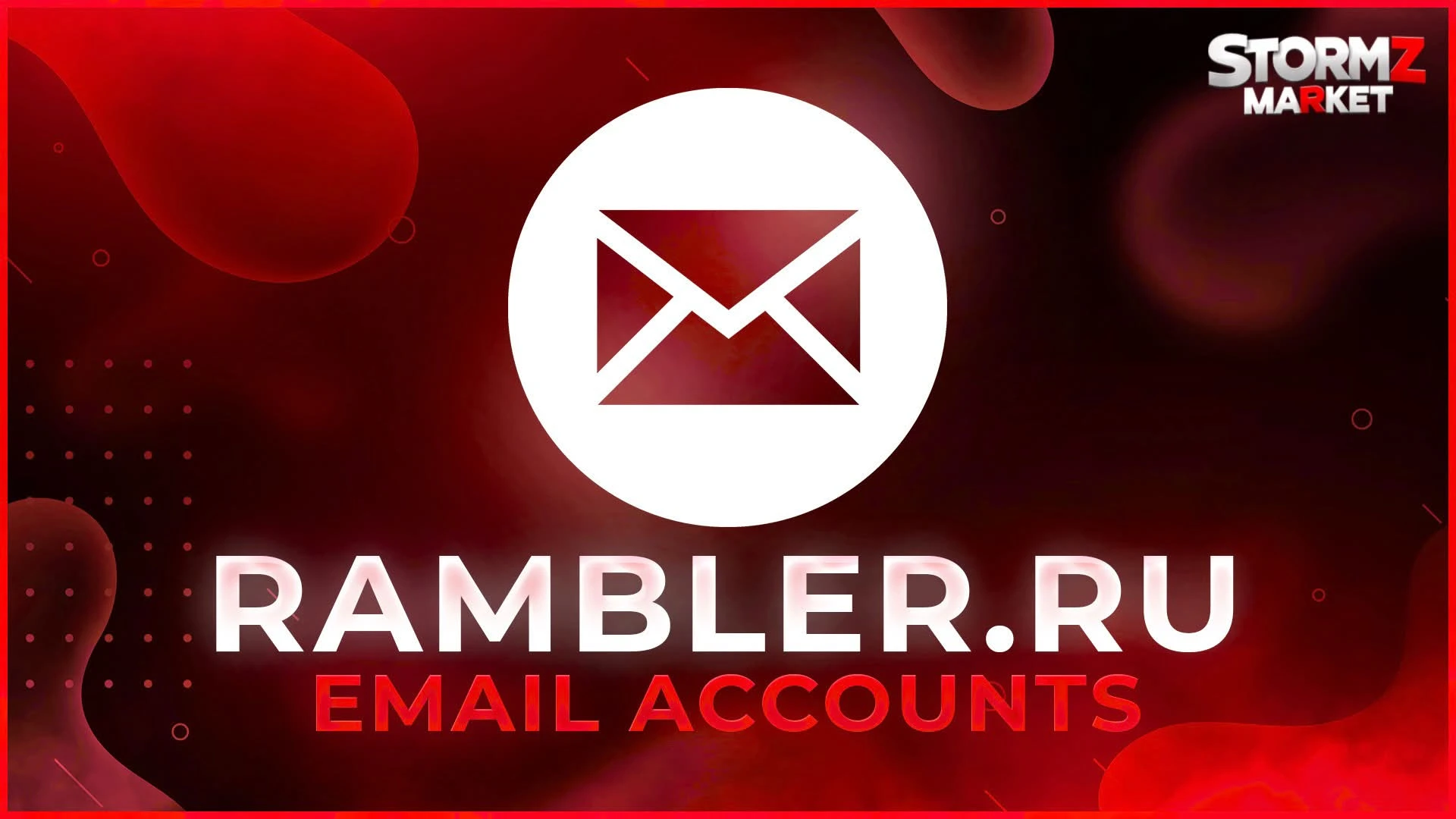 Rambler.ru Mail