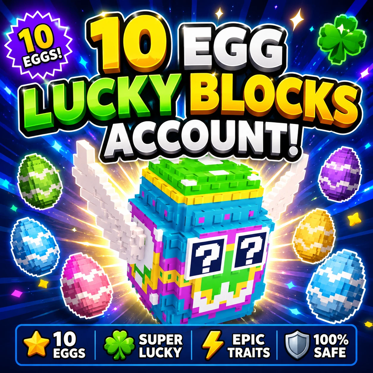 10X Egg Lucky Block Account! (Can have traits or Mutations)