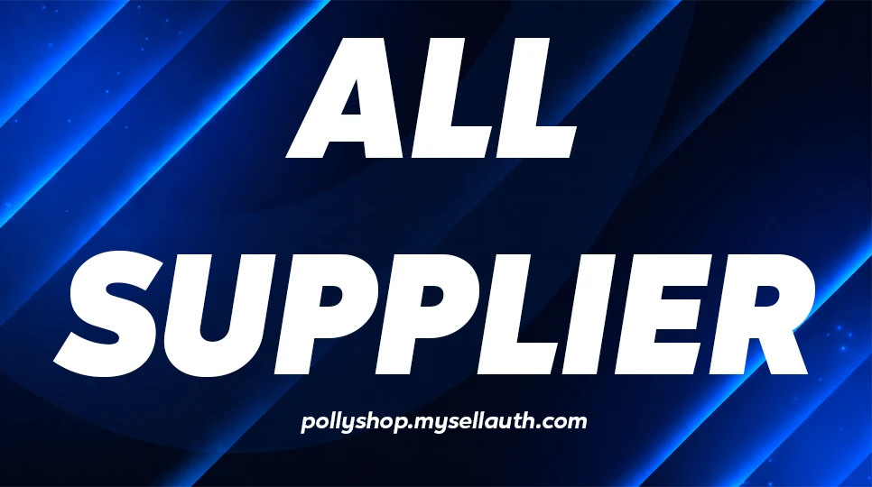 Supplier
