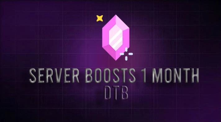 Server Boosts 1 Month