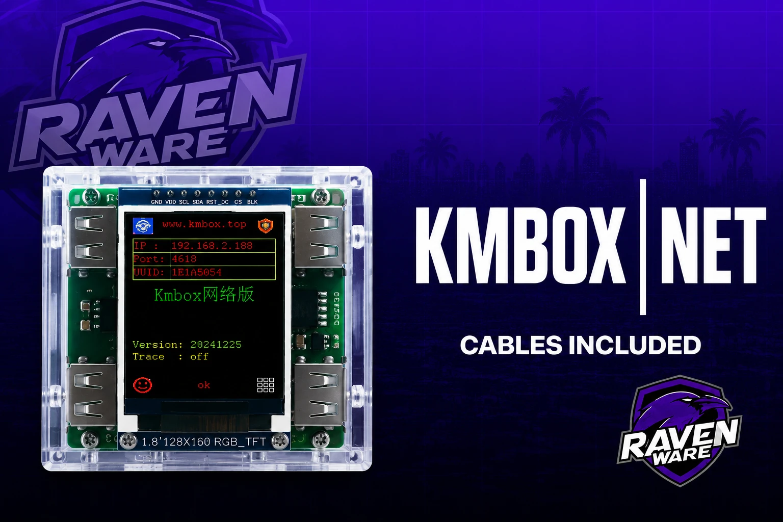 Kmbox