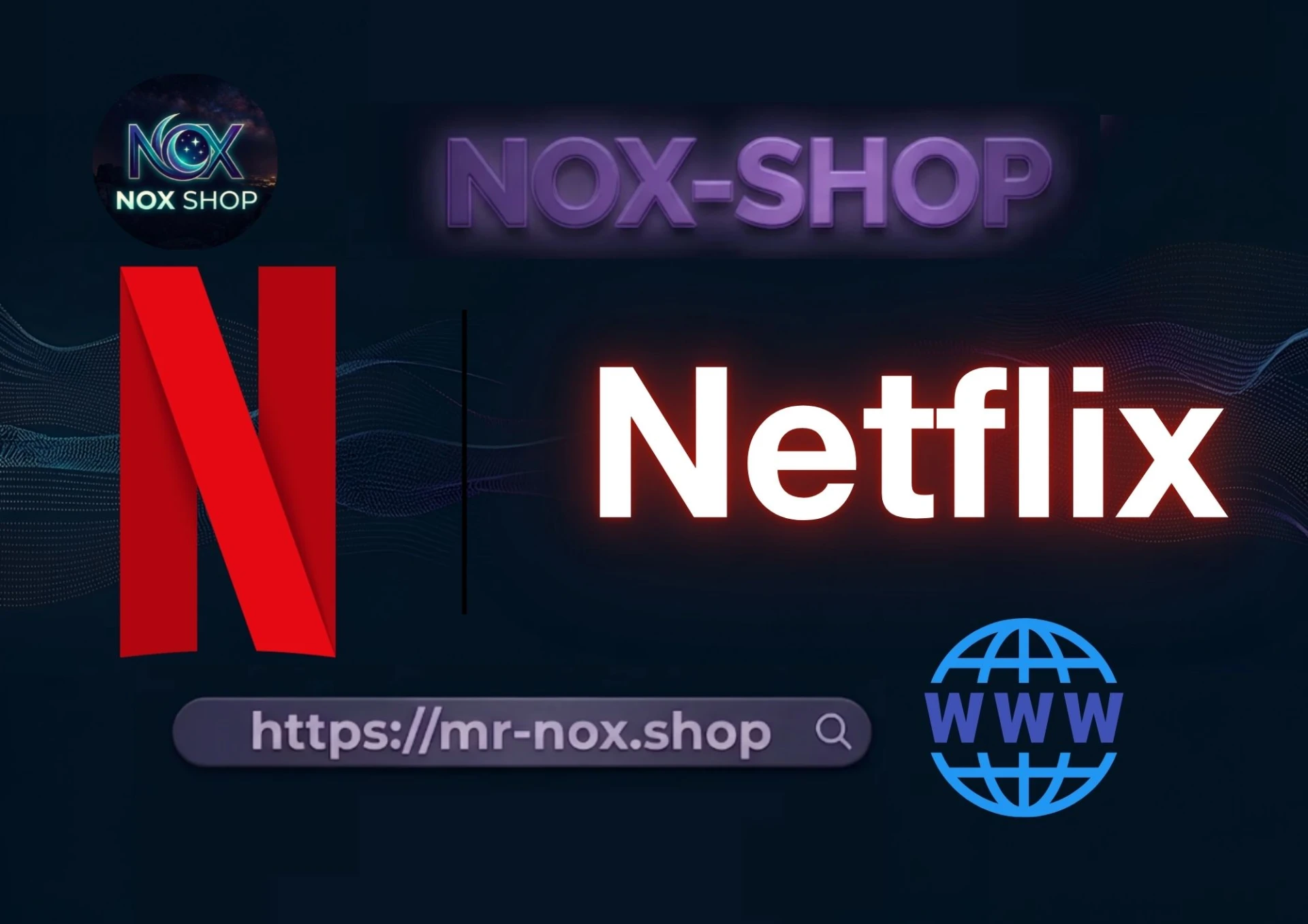 Netflix Lifetime Key (NFA)