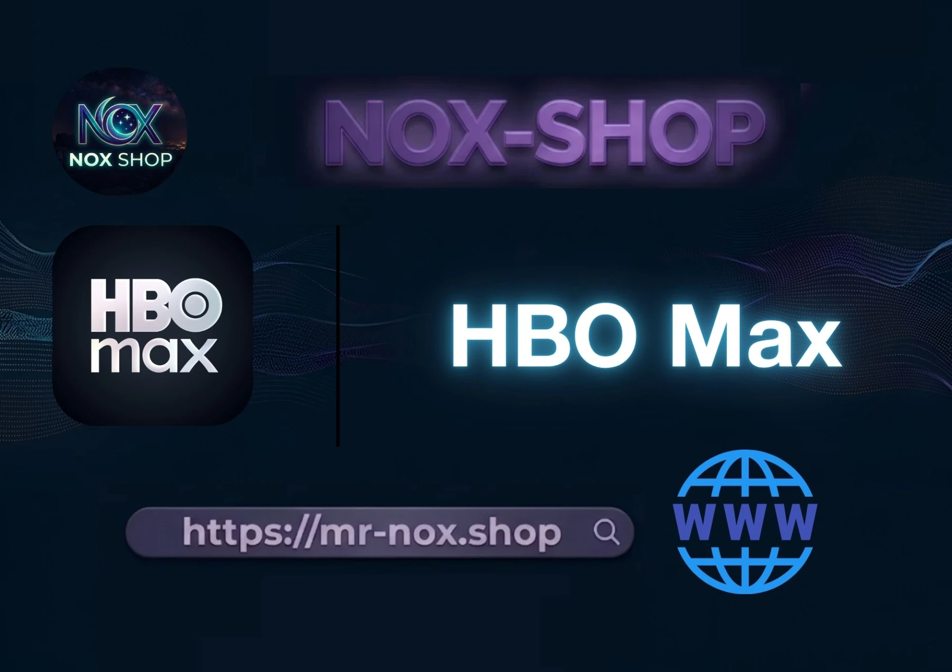 HBO Max